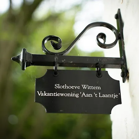 Aan 't Laantje Prázdninový dům